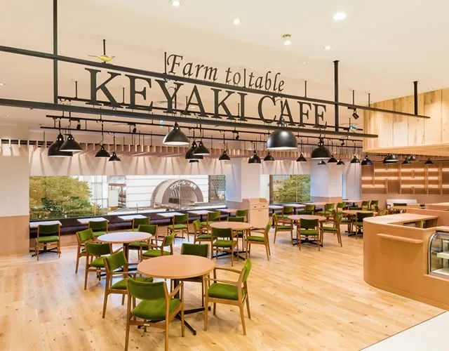 KEYAKI CAFÉ